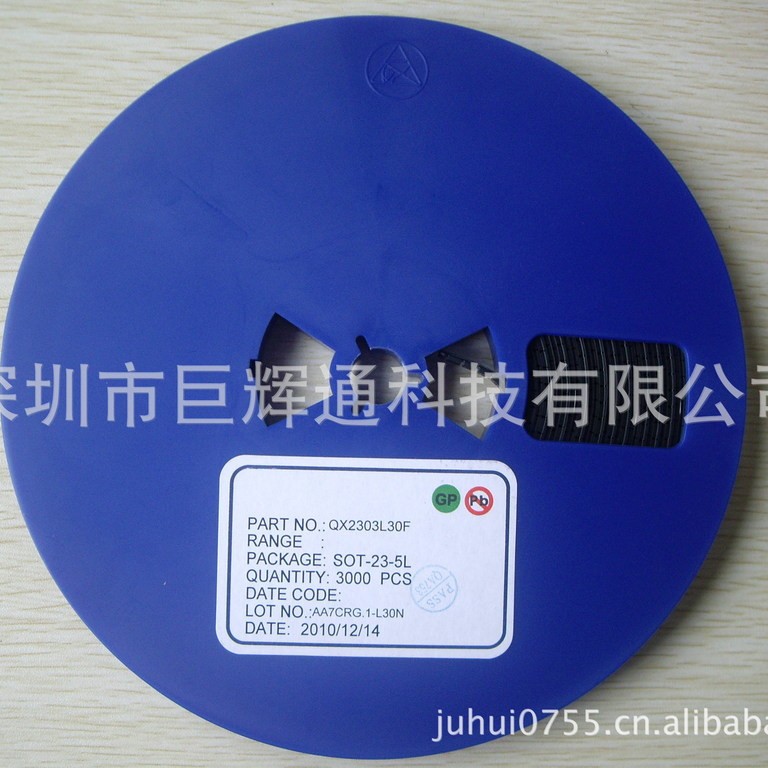 供应 泉芯升压芯片 QX2303L30F 全系列电压 现货支持 价格优势