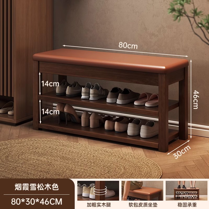 Estante de zapatos de madera maciza puerta doméstica multicapa simple taburete de cambio de zapatos 2026 nuevo tipo explosivo gabinete de zapatos interior