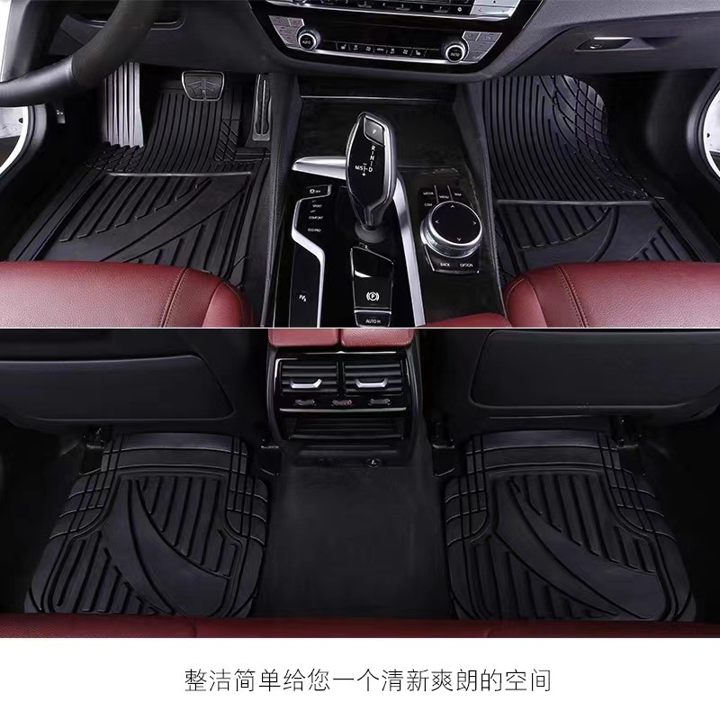 Car mats pvc floor mats waterproof non-slip easy cleaning dirt-resistant wear-resistant car cuttable carpet type foot mat
