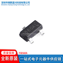 FSB560A SOT-23 ������(BJT) ȫ��ԭװһվʽ�䵥