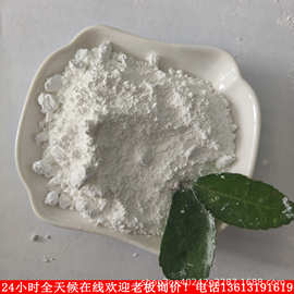 超细球形氧化锆粉80-15000目微米导热二氧化锆粉耐高温涂料半导体