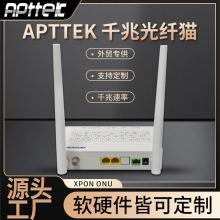 �S�Ҷ���ǧ�׹�؈1GE+1FE+CATV2.4GWIFI WEB���ɶ���ȫӢ�İ汾