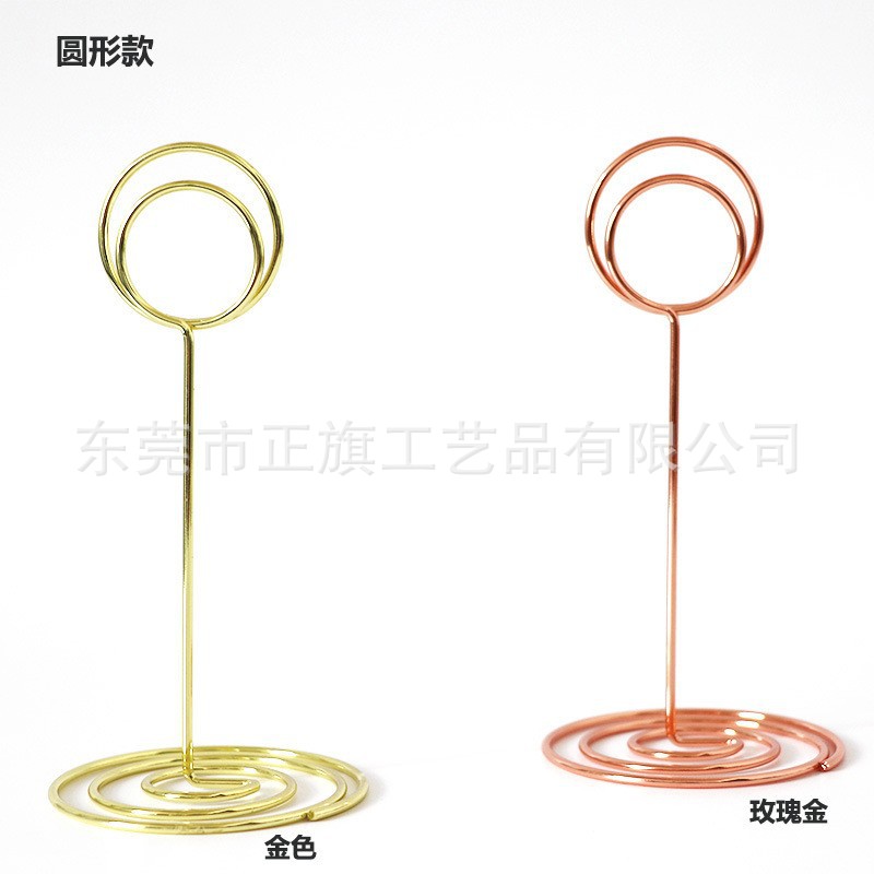 Porta Tarjetas de Asiento Romántico para Bodas Transfronterizas, Porta Notas Vertical, Porta Etiquetas Metálico Creativo con Soporte