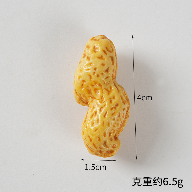 PVCシミュレーション落花生の道具シミュレーション食游キーホルダー偽五穀雑穀中実帯殻落花生ストラップ|undefined