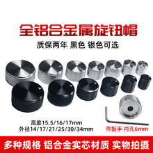 оȫXϽ𾎴aλoñoȿ6mm