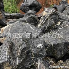 Ӣ�º�̫��ʯ��ɽʯ�@���g��ʯ��ʽͥԺ�c�Y���^ʯ��λ��ʯ�쾰