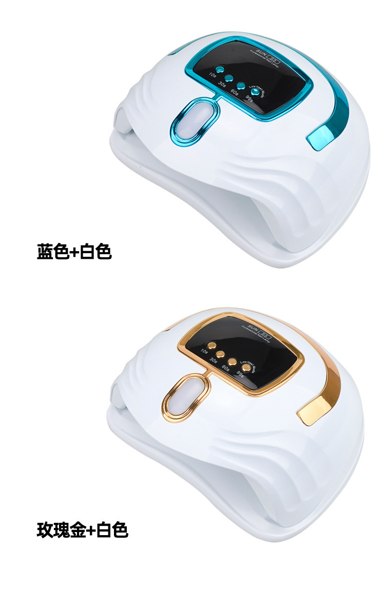 268W UV Nail Curing Lamp Dryer Machine