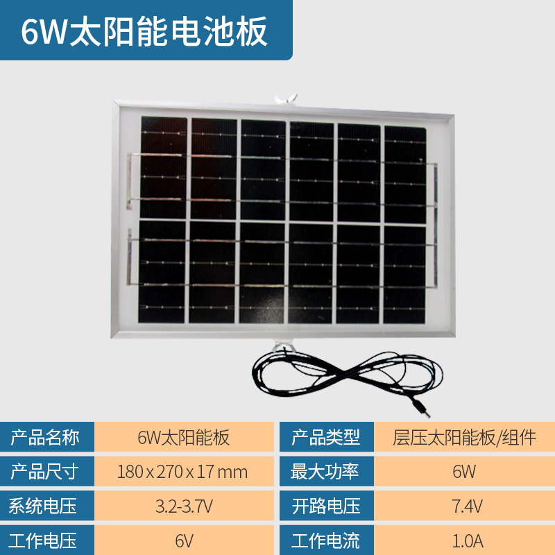 微信图片_20240529174029