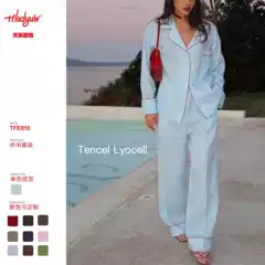New Ladies' Fashion Commuter Set: Long-Sleeve Tencel Shirt & Relaxed Loose Pants Cooling Lounge Wear