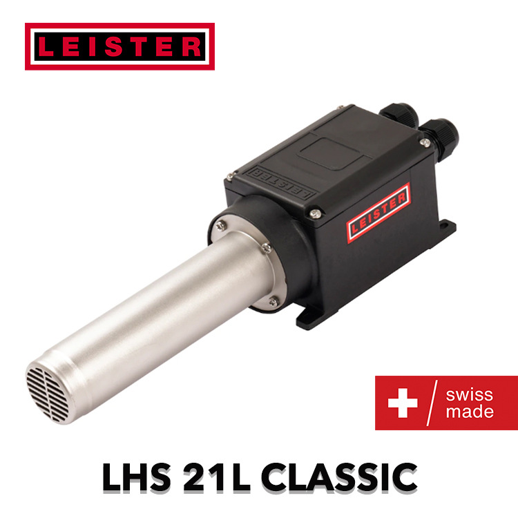 【LHS 21L】 LEISTER工业加热器3.3KW热缩成型、吹毛刺易集成加热