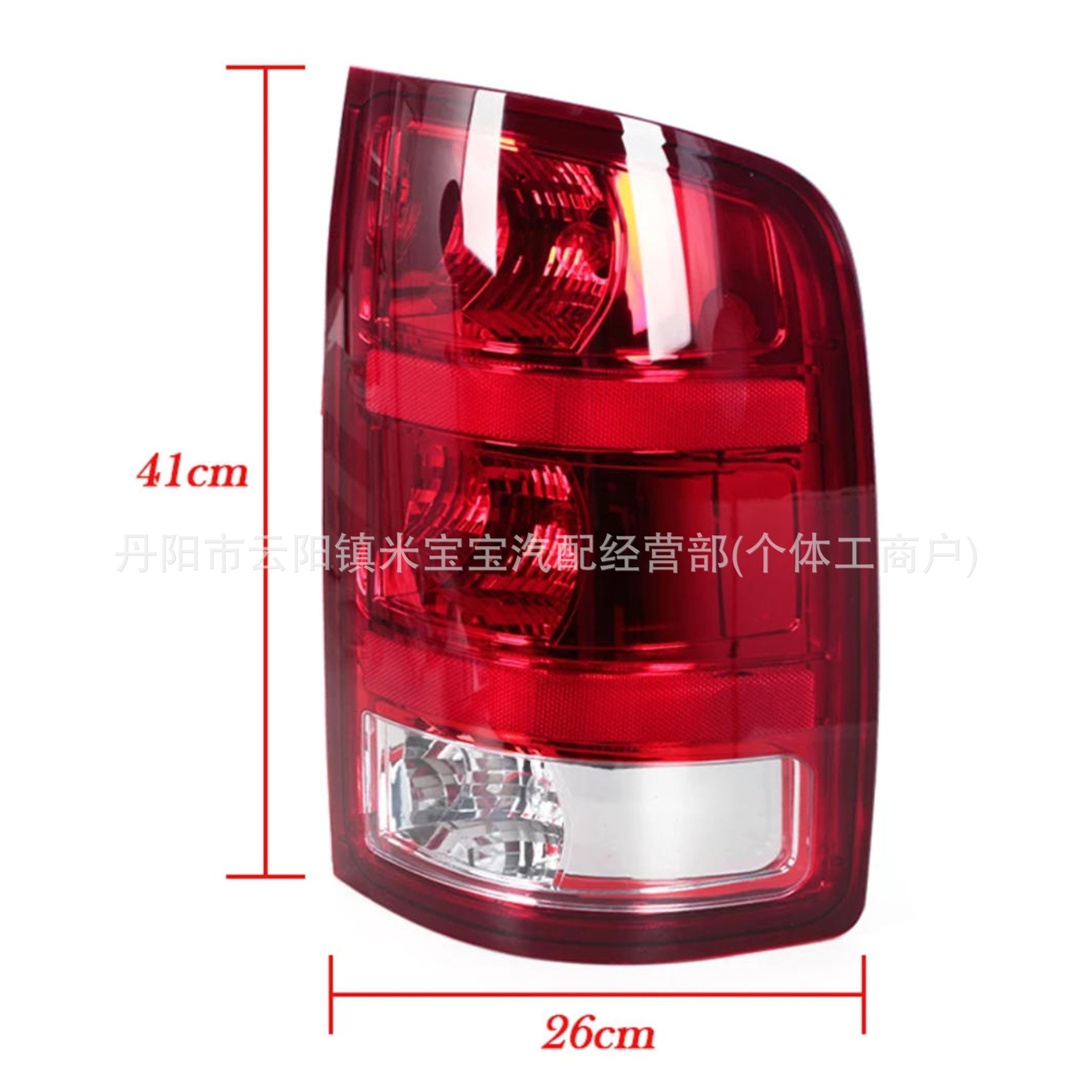Suitable for 2007-2014 Chevrolet Silverado 1500, 2500, 3500 tail lights and brake lights