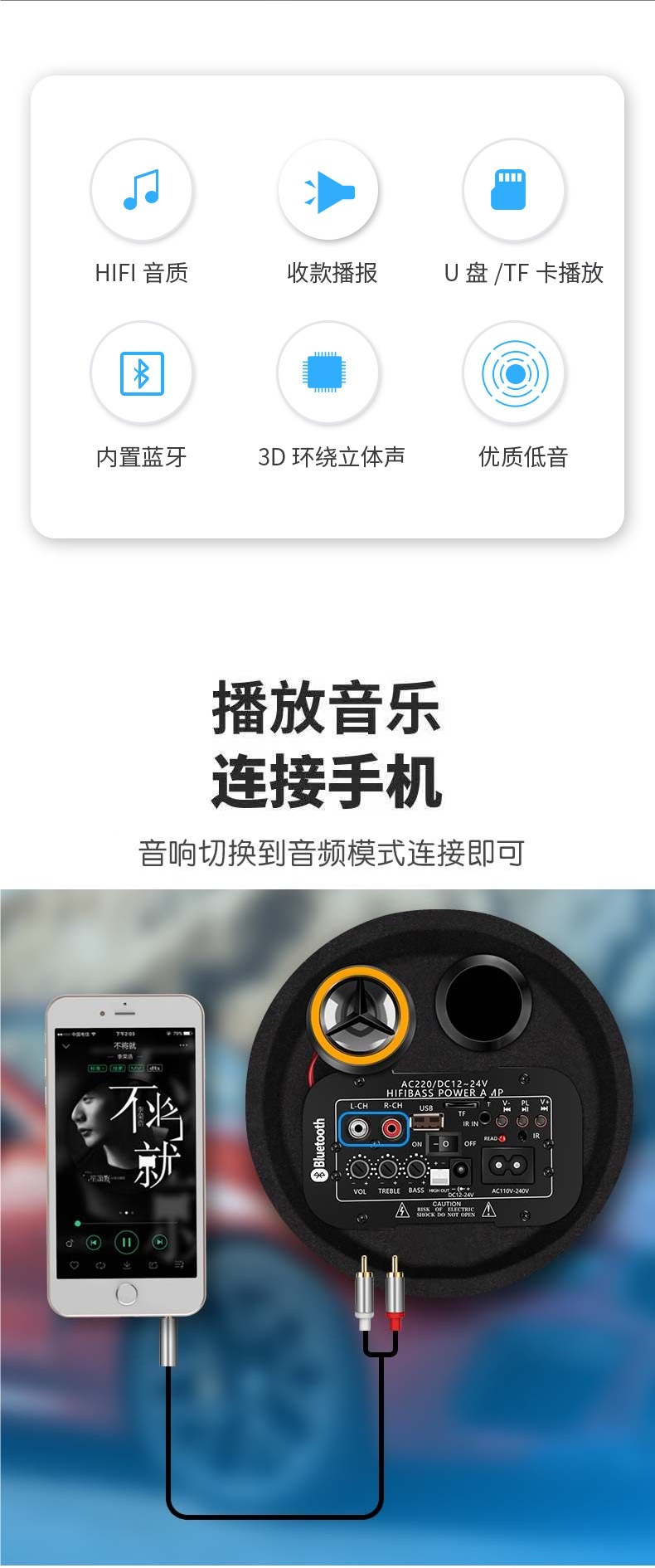Cylindrical Car Bluetooth Subwoofer 12V24V Truck 220V Home Speaker Motorcycle Car Small Audio Modification