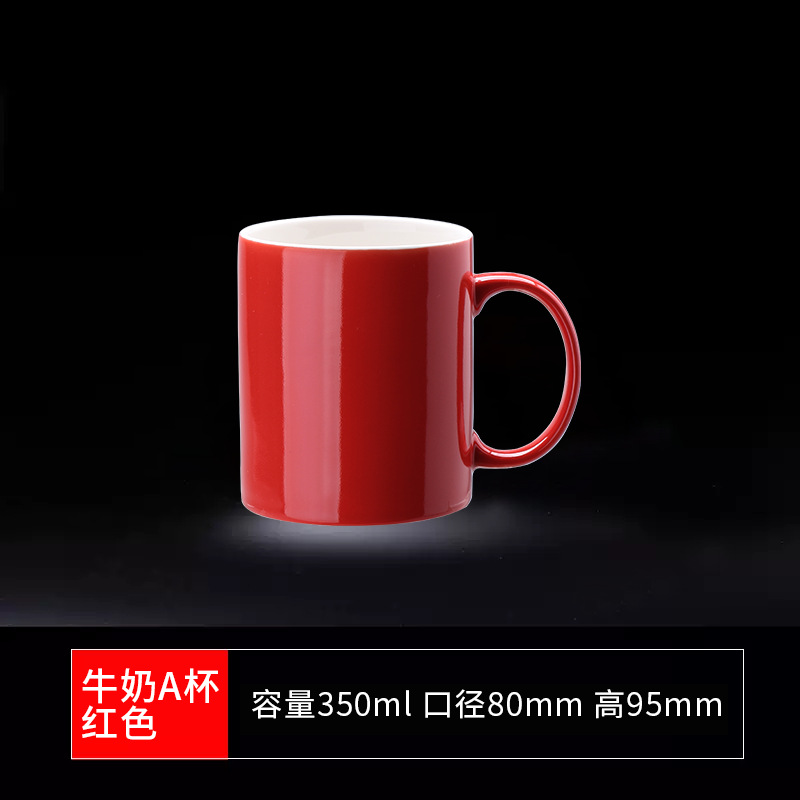 Taza personalizada logotipo personalizado taza de café taza personalizada Taza de cerámica regalo personalizado taza personalizada taza de publicidad