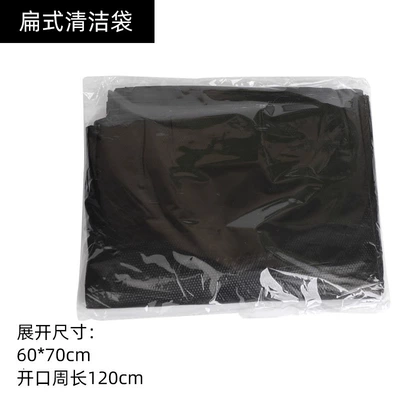 agent coagulant garbage bag | Kempinq və səyahət