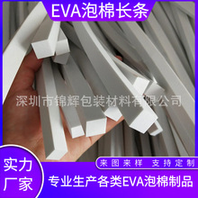 SճEVAޗl evaܷl EVAܷȦEVAޗlEVAl