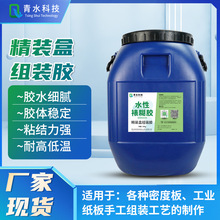 �S��ֱ�N�����z���b�нM�b�Ѻ��z����ճ�����ϩ����Һˮ���Ѻ��z