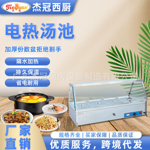 �ܹ�����EH-1*4늟ᜫ�ر�ů���t���؜��ؿ؜ع��ܿ�ͼӟ��۲�̨