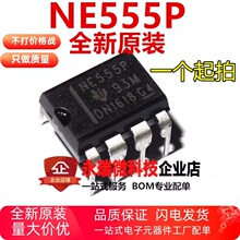 NE555P DIP-8 ʱ· оƬ ȫֱ NE555ʱ ߾