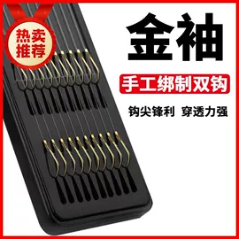 其他垂钓用品;鱼钩;渔漂、浮标