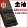成品双钩全套野钓鱼钩
