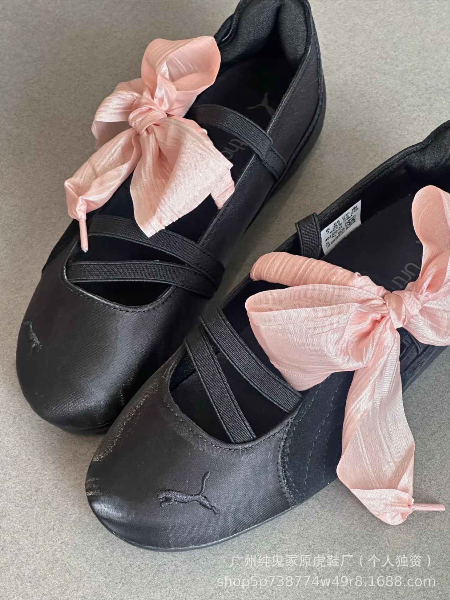 Putian High Edition Pure Original PM Mary Jane Ballet Zapatos Speedcat Caballo estándar Zapatos planos Zapatos casuales