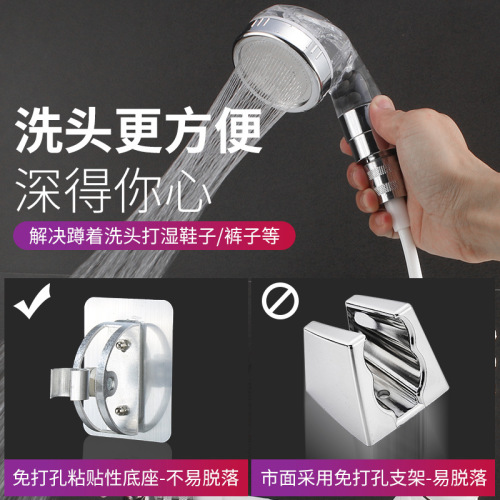 Hair Wash Gadget Xiao Man Yao Model Pressure Negative Ion Shower Set Home Use Xiao Man Yao Pressure Shower Head