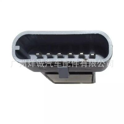 5U2Z12A297B Ignition Control Alovlanma modulu (Kommutator)
