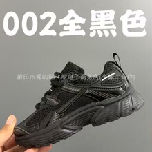 ����ͯЬNK�¿�V5RNR������Ůͯ�����ϵ�Ь�������������˶�Ь��