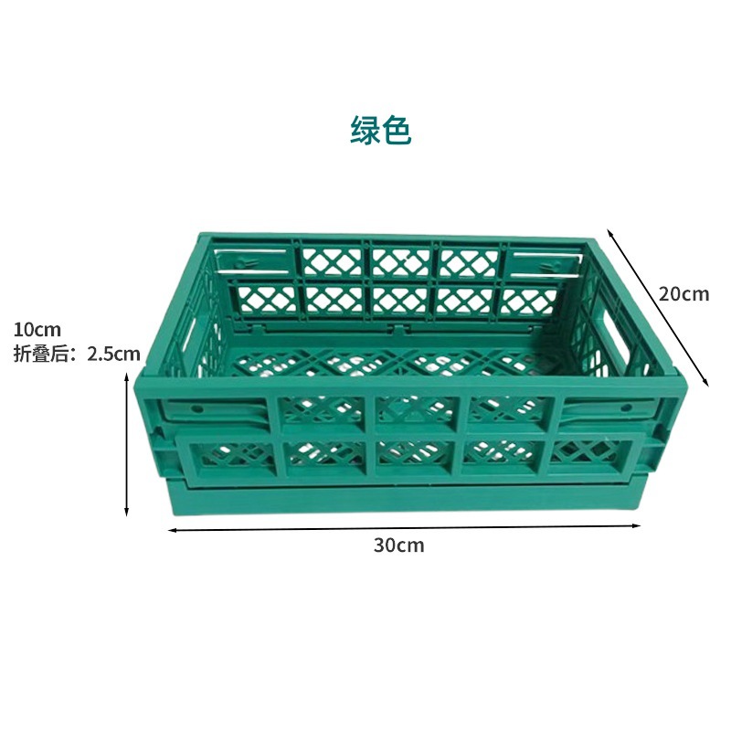 Cesta plegable de plástico engrosada, caja de almacenamiento de transporte de rotación de frutas y verduras, estante de exhibición de tienda de frutas de supermercado, apilador de estantes
