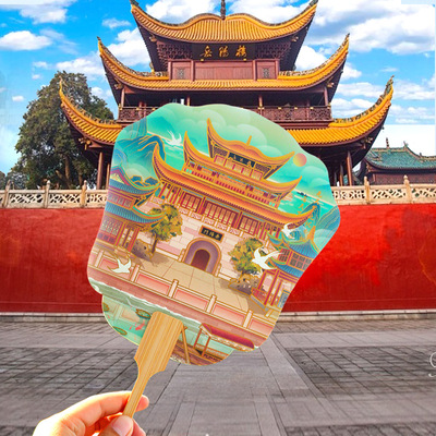 Фан -фанат желтого крана Hubei Wuhan Scenic Area Туризм показывает AR FAN FAN ВИНТ