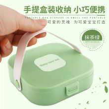 婴儿指甲剪套装新生儿宝宝剪刀鼻屎镊子安全指甲钳掏耳勺儿童用品