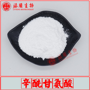 �����ʰ���G�v����2-������������14246-53-8���yƷԭ�ϬF؛���]