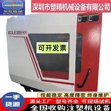 ���]���S����200���ŷ� �����iģ 2024���ŷ�����ע�ܙC����