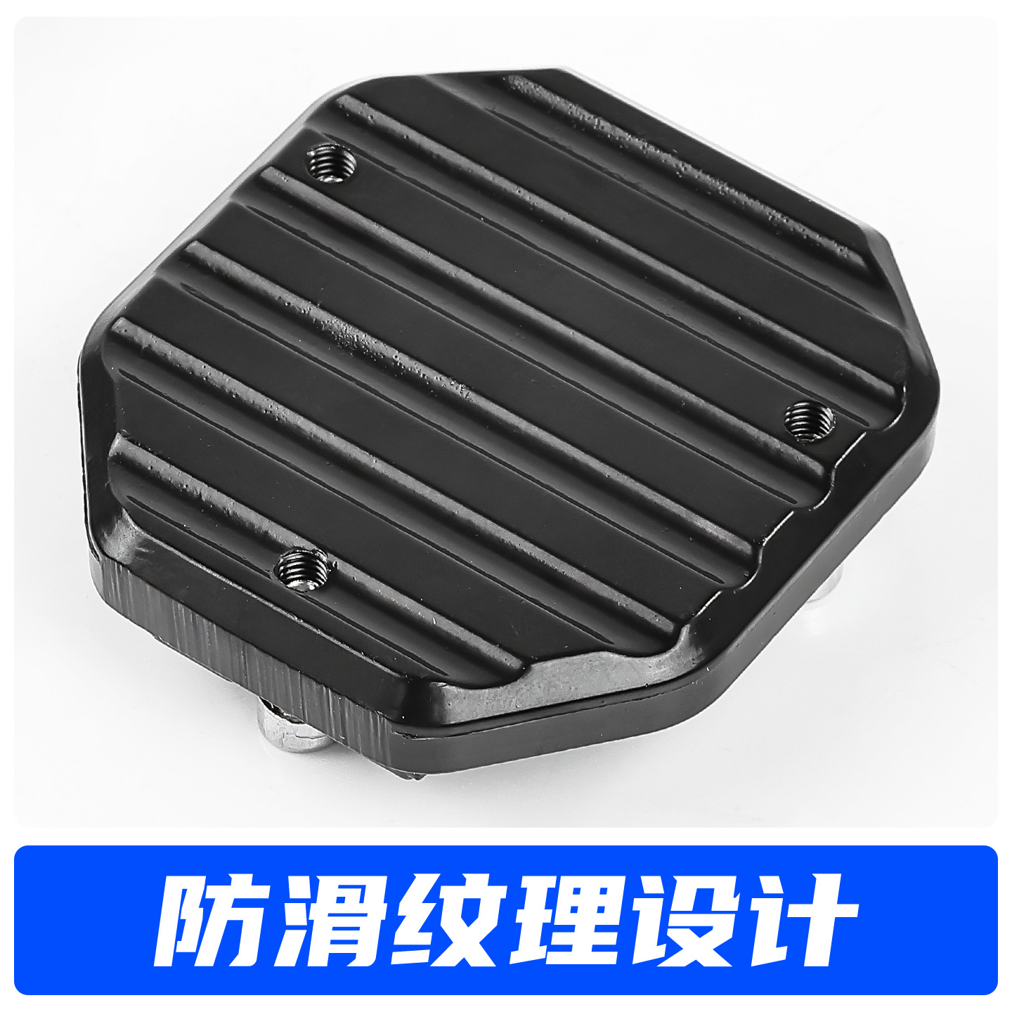 soporte de soporte parcial modificado para vehículo eléctrico, soporte de soporte