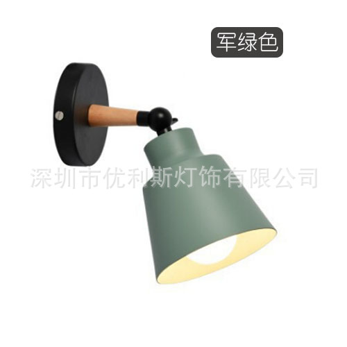 Lámpara de pared nórdica dormitorio lámpara de noche moderna minimalista comedor pasillo escaleras corredor estudio sala de estar macaron lámpara de pared