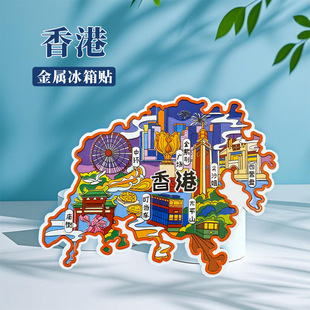 ��۱����N�Ї����е؈D���ڏV���麣���^�B�T���ξ��c�����Ą�U