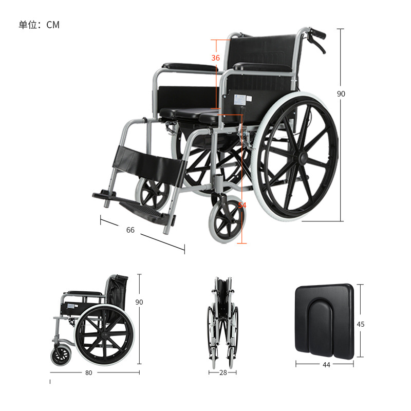 Silla de ruedas de la silla de ruedas de la silla de ruedas de acero de alto carbono para personas mayores con inodoro plegable carro de mano multifuncional ligero