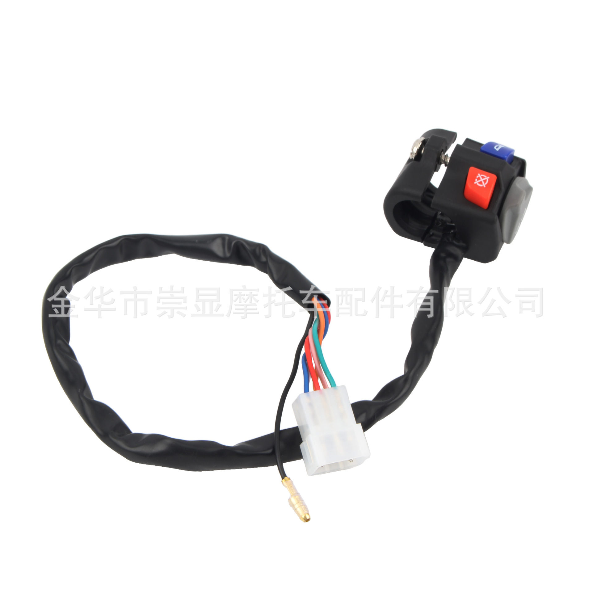 Suitable for Off-Road Motorcycles Ktm Power Switch Accessories Multi-Function Switch Button Waterproof Ignition Starting Device