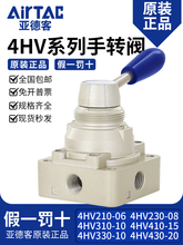 ����_�P���D���y����ք��ְ�Q���y4HV230-08��λ��ͨ