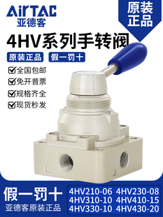 ����_�P���D���y����ք��ְ�Q���y4HV230-08��λ��ͨ