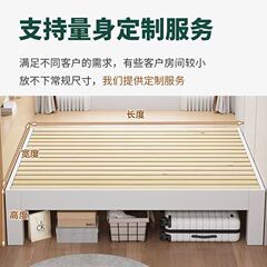 榻榻米无床头床实木床架可定 制排骨架床双人床民宿酒店公寓单人