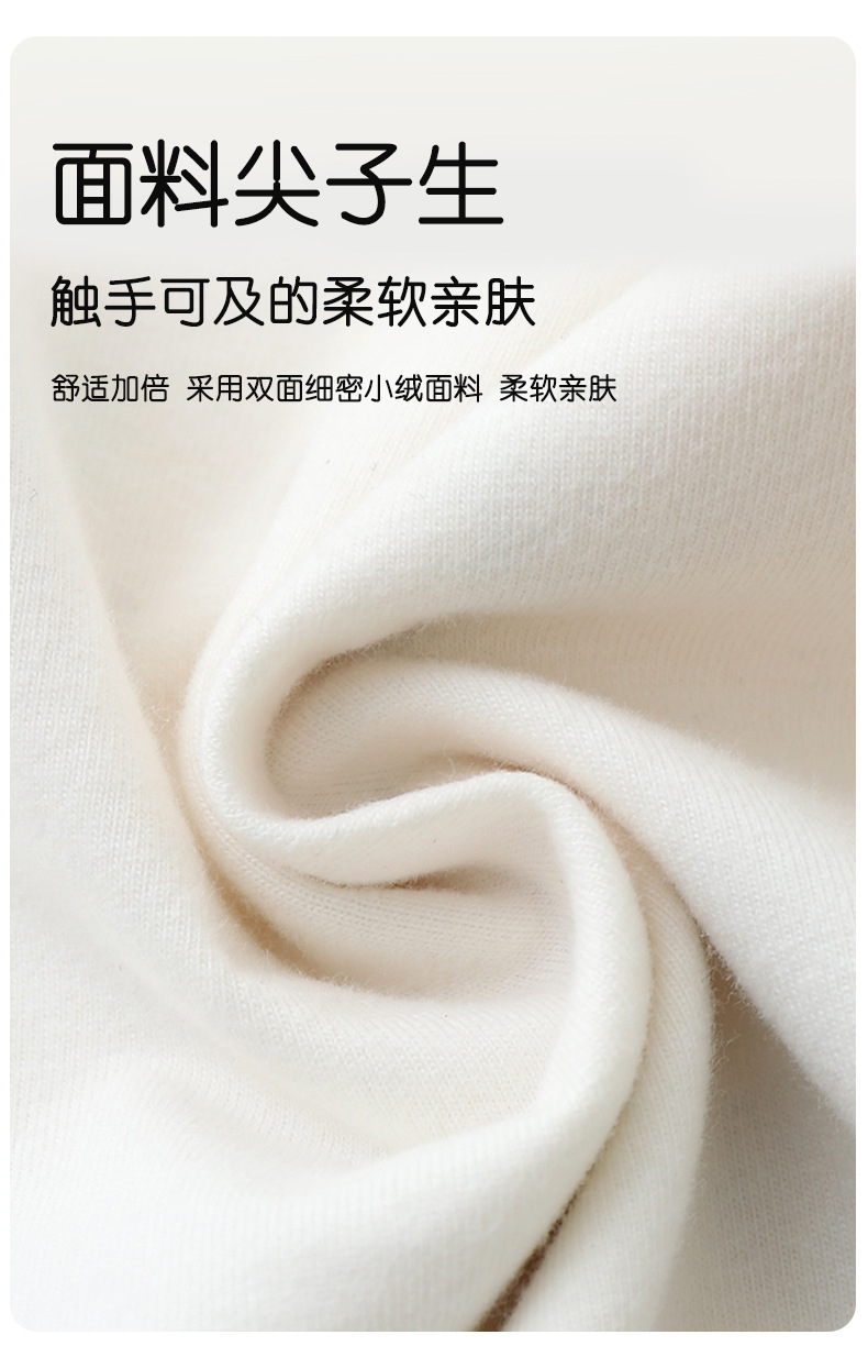 详情图