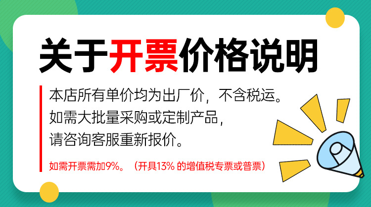 超薄智能led人体感应灯充电式自粘山丘猫眼灯带 酒柜橱柜衣柜灯条详情27