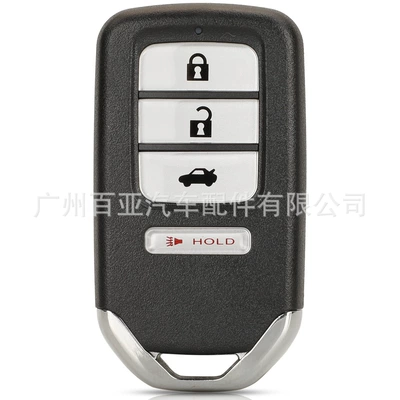 Accord smart remote control car key – Car Keys - 3-1-key-car-key-hold-key