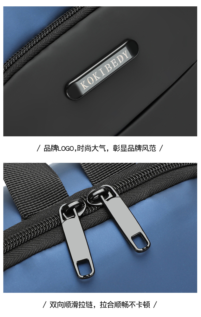 Cross-border chest bag, men's crossbody bag, single-shoulder backpack, multi-functional large-capacity charging crossbody small bag, messenger bag, men's bag undefined