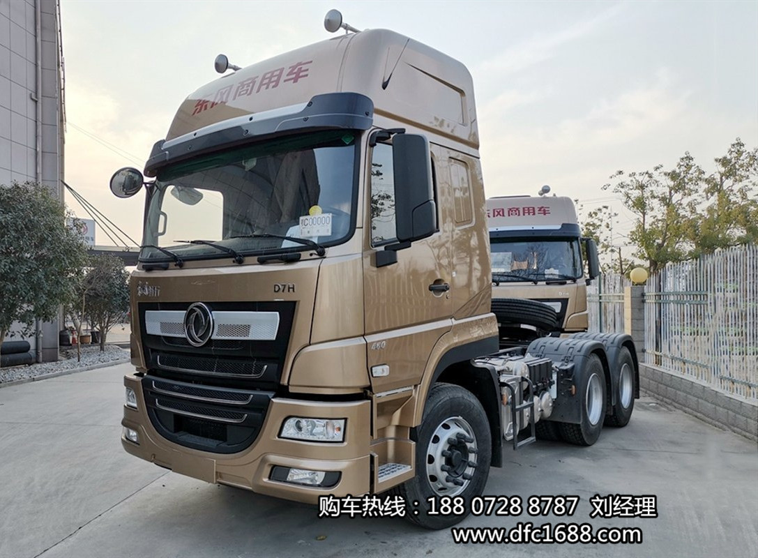 �����¿����KL��ʻ��500����CNGȼ��6x4ǣ������