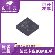ȫ��AD5141BCPZ10-RL7 ˿ӡDHC LFCSP-16��װ ����ʧ�����ֵ�λ��