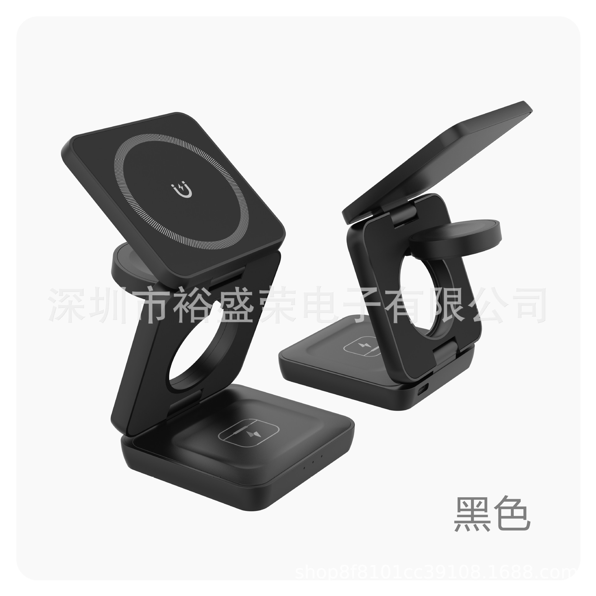 Suitable for Apple Huawei Wireless Charger Mobile Phone Wireless Fast Charging Magnetic Three-in-One Wireless Charging Folding Charger