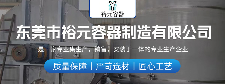 详情页_01