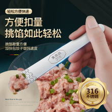 316���P��W�Pƽ�W�ϔ������W��304�������С�������Q������